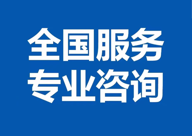 临安封存公积金代提